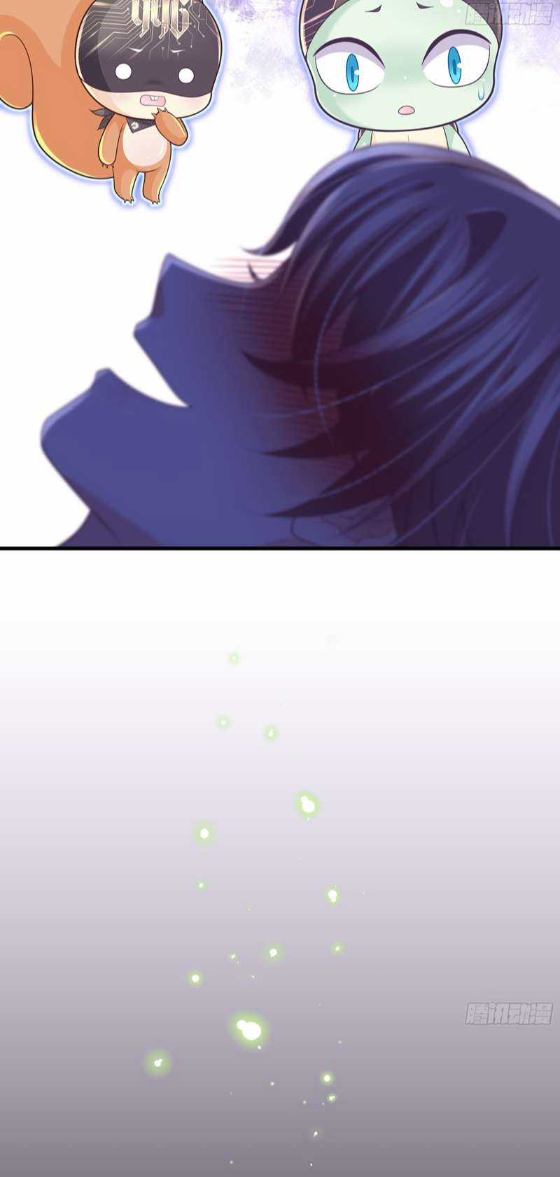 Tôi Nghi Ngờ Hệ Thống Thích Tôi Chapter 75 trang 18