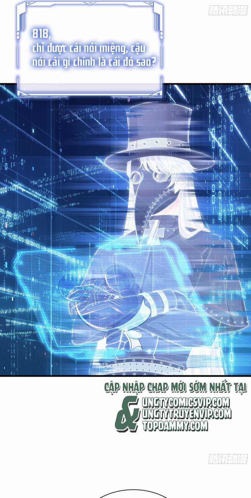 Tôi Nghi Ngờ Hệ Thống Thích Tôi Chapter 75 trang 2