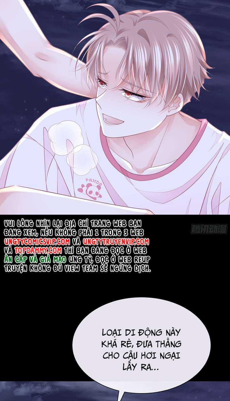 Tôi Nghi Ngờ Hệ Thống Thích Tôi Chapter 75 trang 47