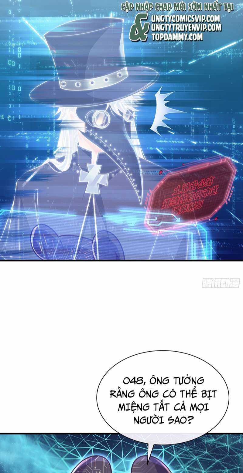 Tôi Nghi Ngờ Hệ Thống Thích Tôi Chapter 75 trang 8