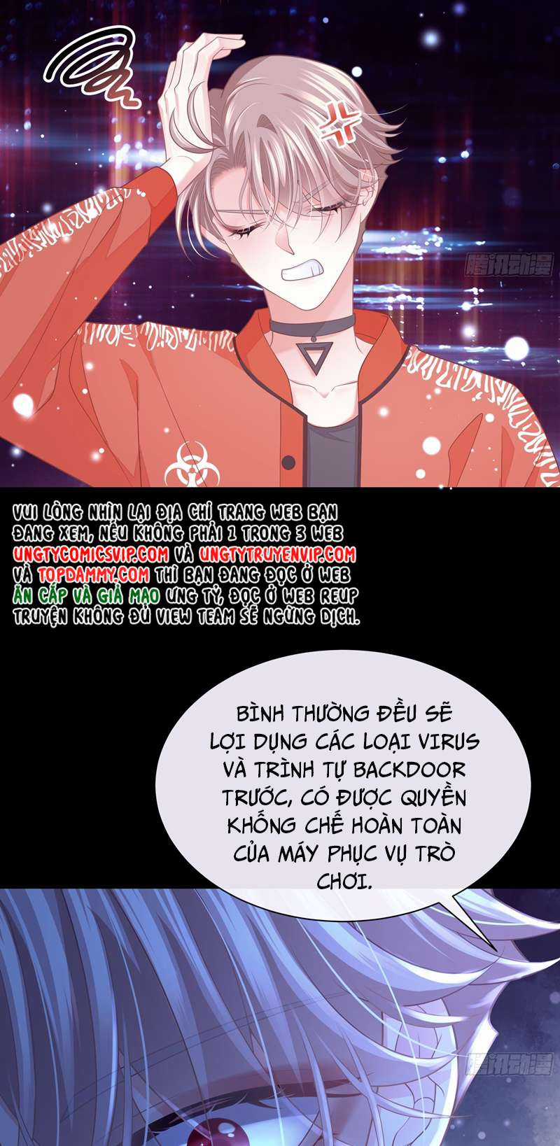 Tôi Nghi Ngờ Hệ Thống Thích Tôi Chapter 76 trang 16