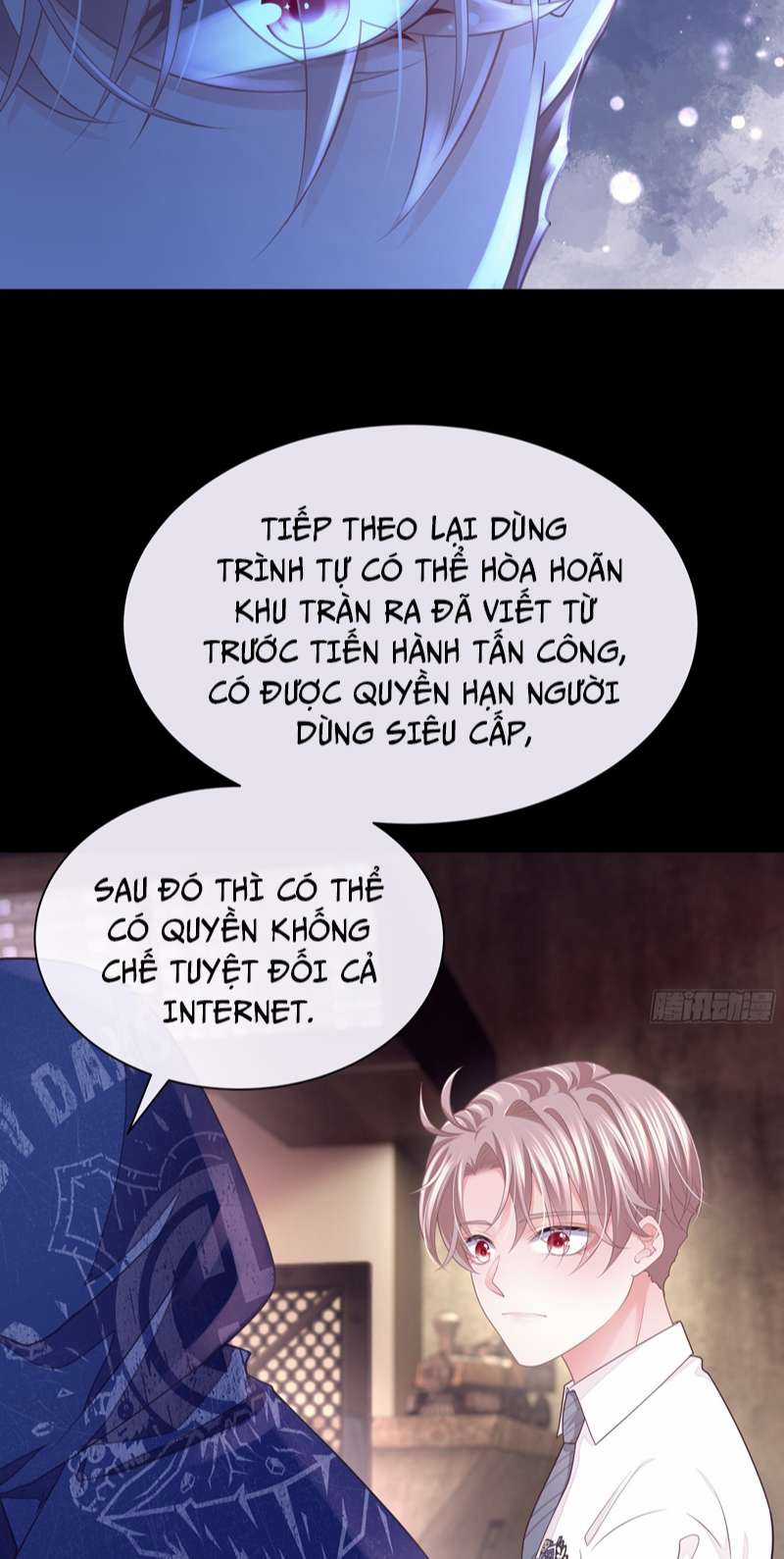 Tôi Nghi Ngờ Hệ Thống Thích Tôi Chapter 76 trang 17