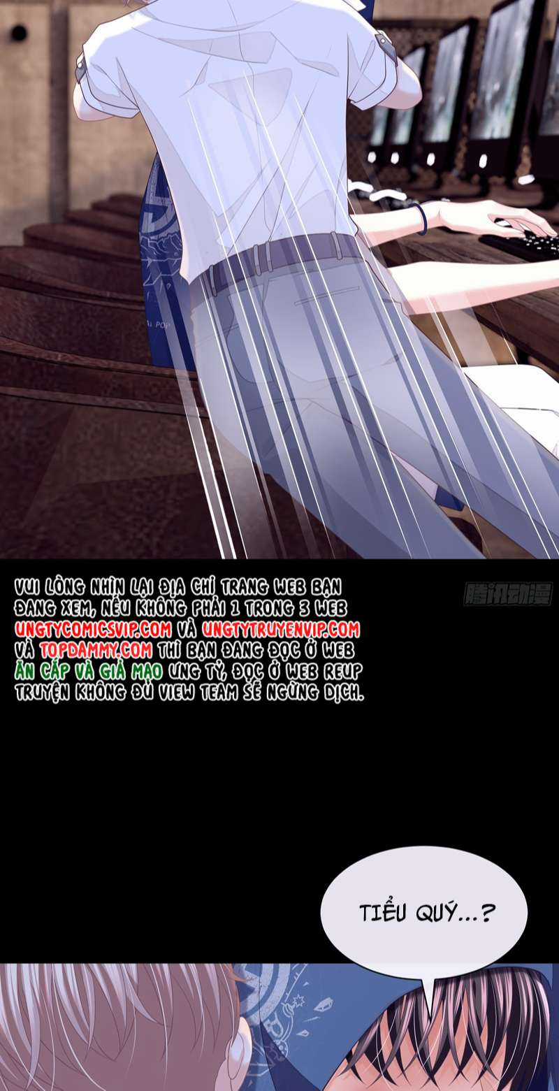 Tôi Nghi Ngờ Hệ Thống Thích Tôi Chapter 76 trang 21