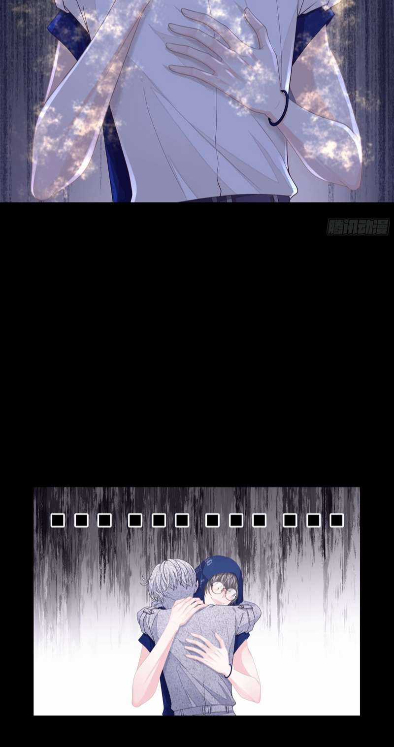 Tôi Nghi Ngờ Hệ Thống Thích Tôi Chapter 76 trang 24