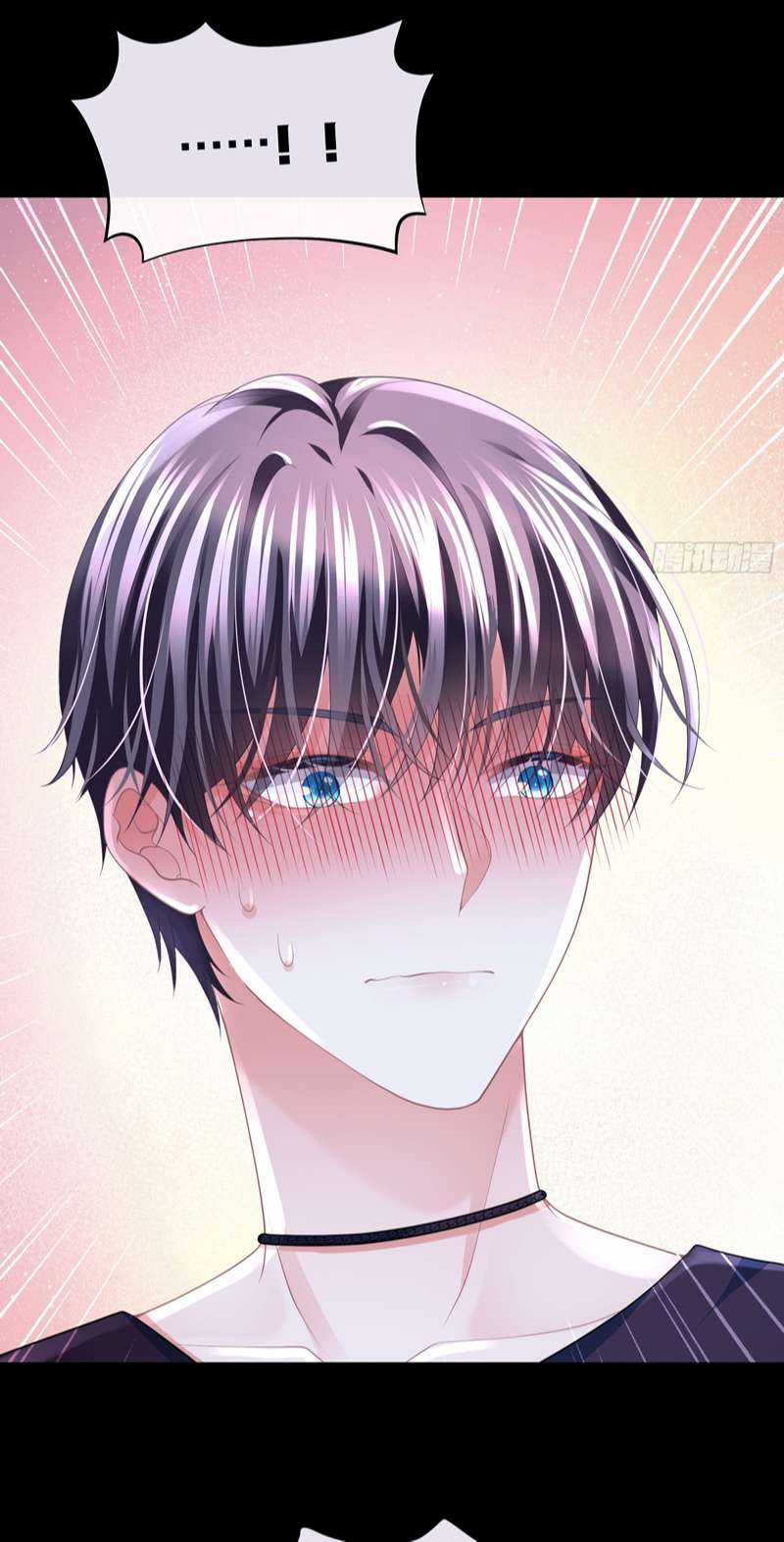 Tôi Nghi Ngờ Hệ Thống Thích Tôi Chapter 76 trang 3