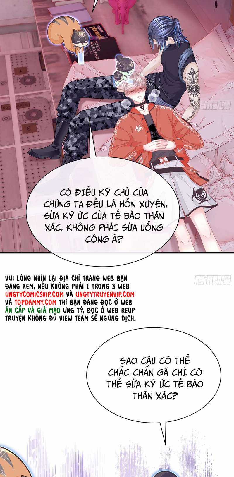 Tôi Nghi Ngờ Hệ Thống Thích Tôi Chapter 76 trang 38