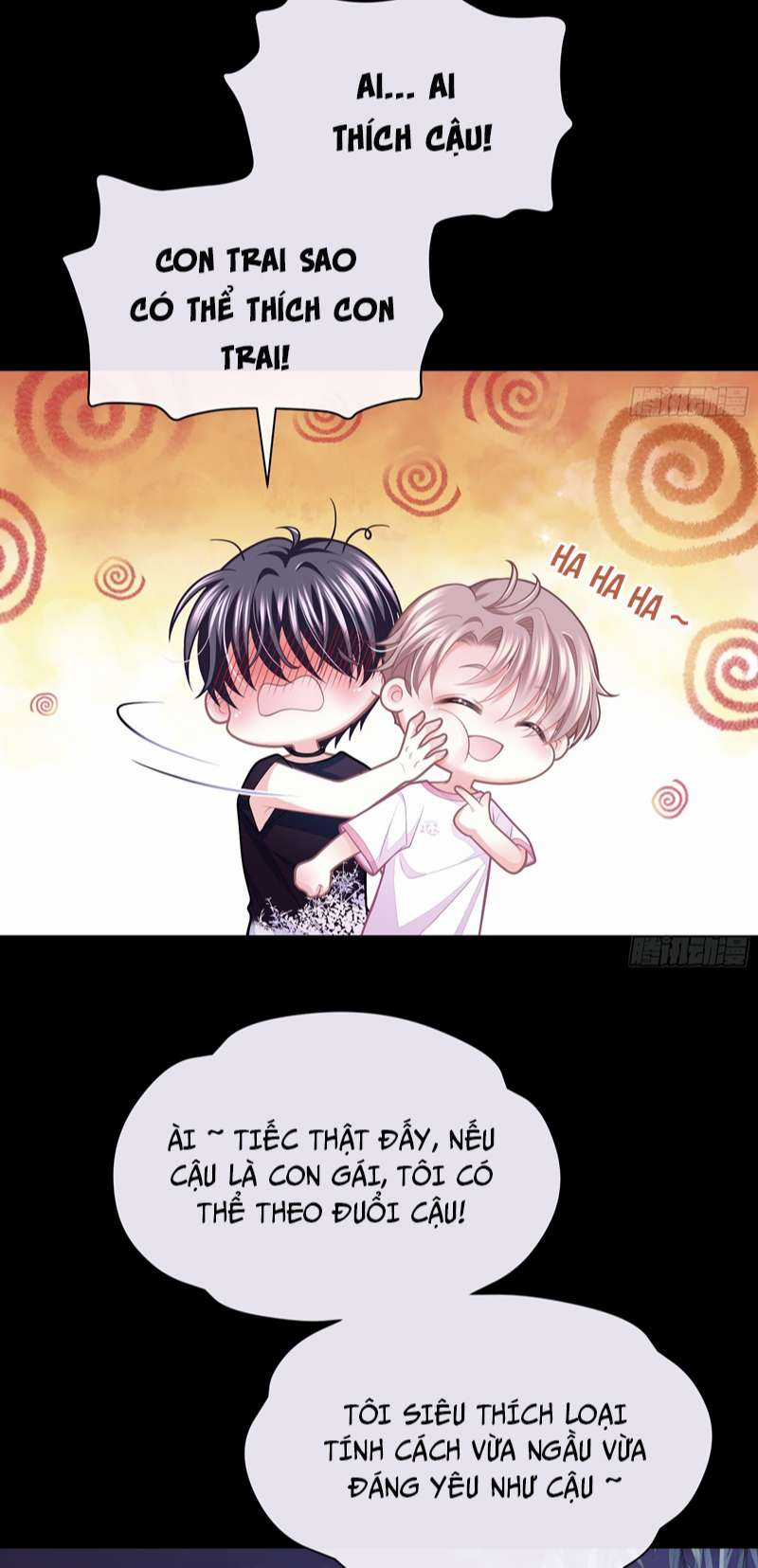 Tôi Nghi Ngờ Hệ Thống Thích Tôi Chapter 76 trang 4