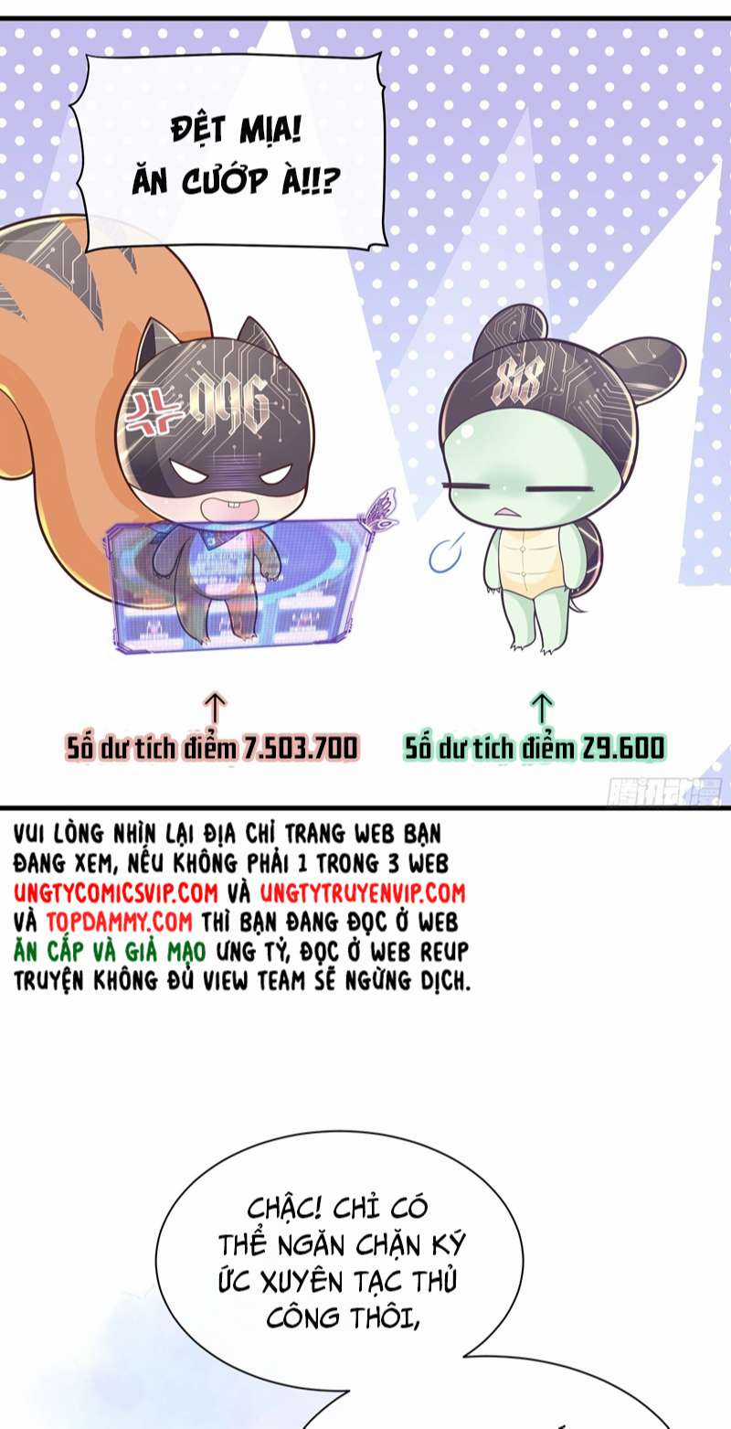 Tôi Nghi Ngờ Hệ Thống Thích Tôi Chapter 76 trang 43