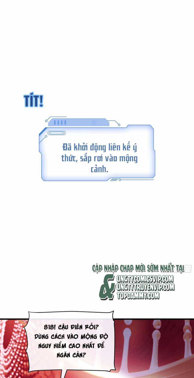 Tôi Nghi Ngờ Hệ Thống Thích Tôi Chapter 76 trang 45