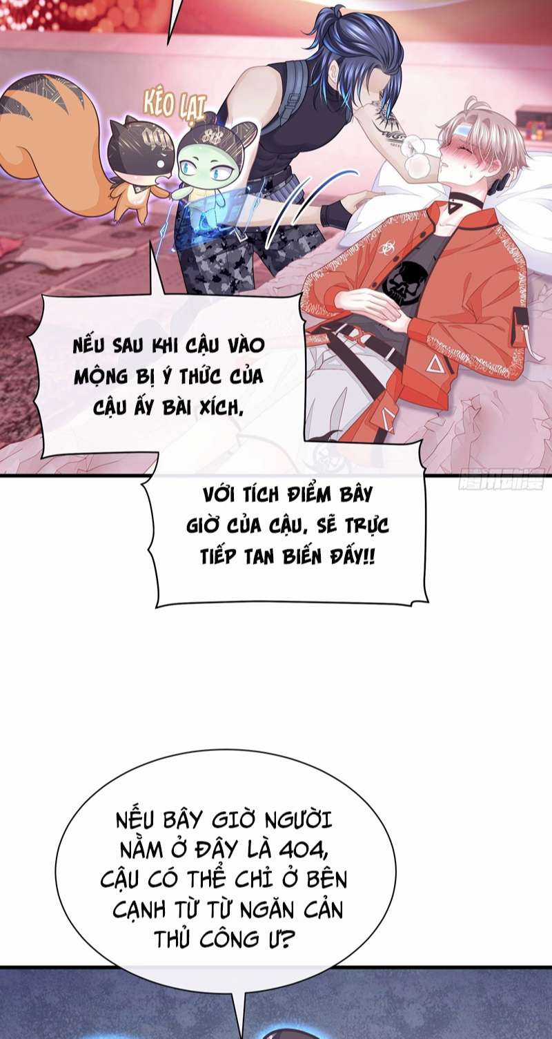 Tôi Nghi Ngờ Hệ Thống Thích Tôi Chapter 76 trang 46