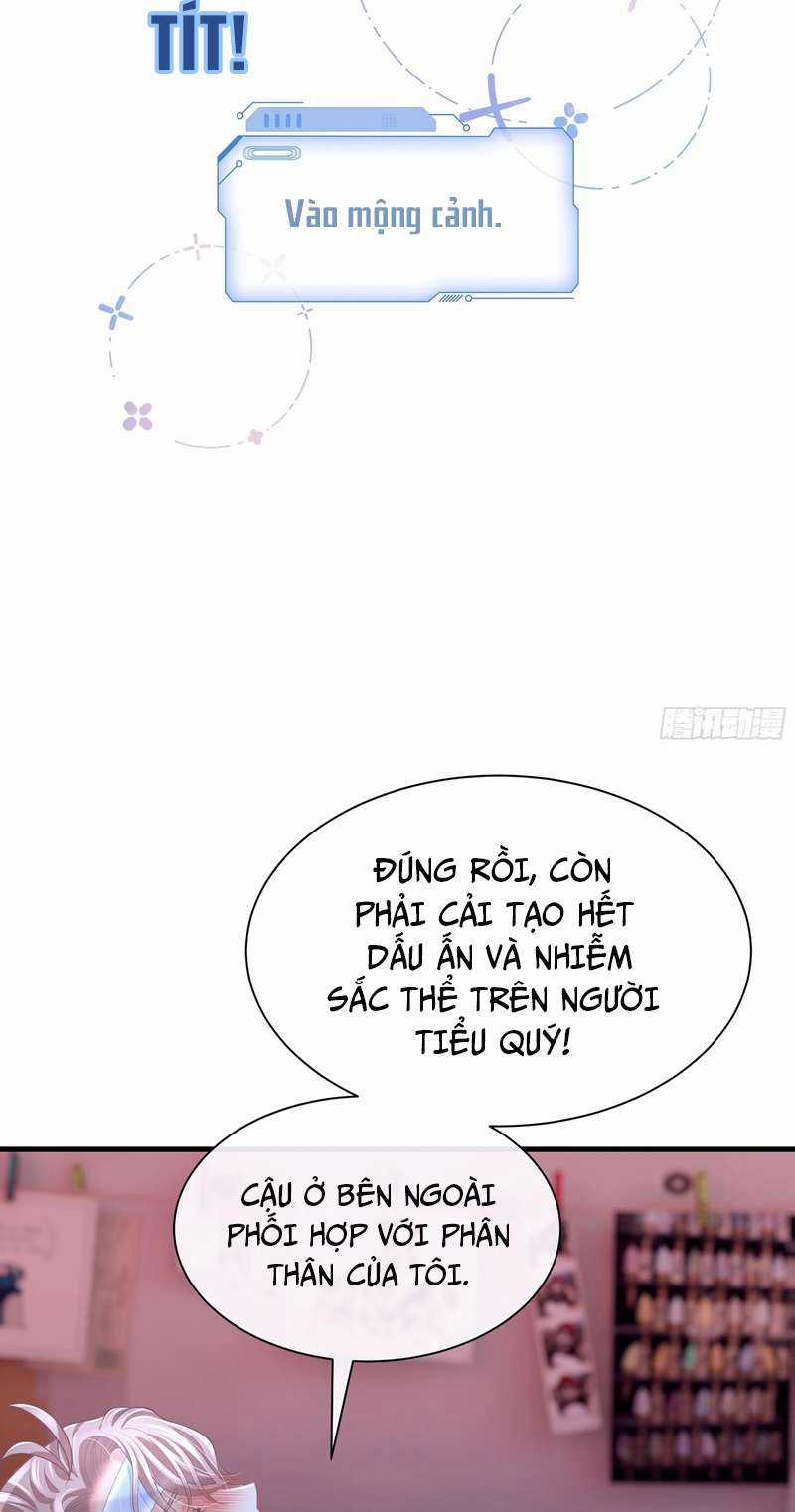 Tôi Nghi Ngờ Hệ Thống Thích Tôi Chapter 76 trang 49