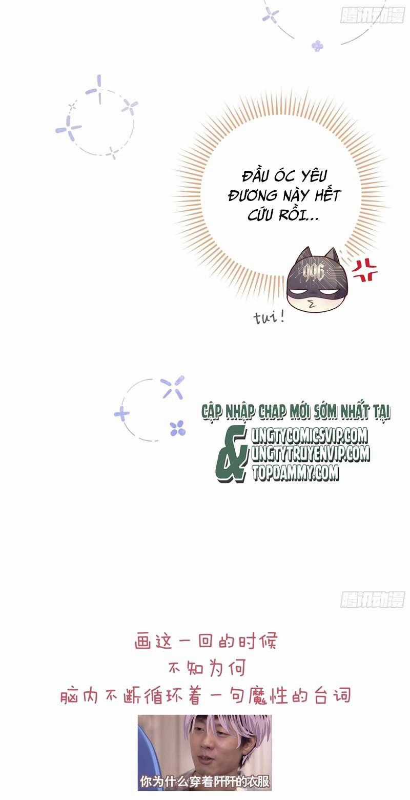 Tôi Nghi Ngờ Hệ Thống Thích Tôi Chapter 76 trang 51