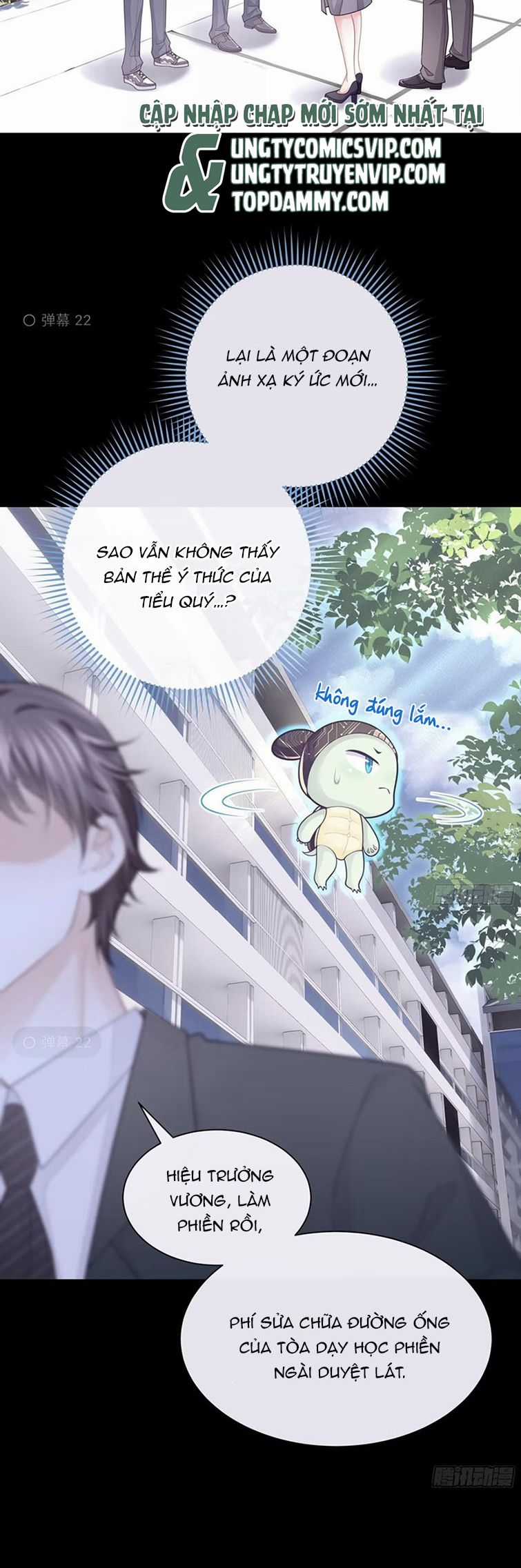 Tôi Nghi Ngờ Hệ Thống Thích Tôi Chapter 77 trang 17