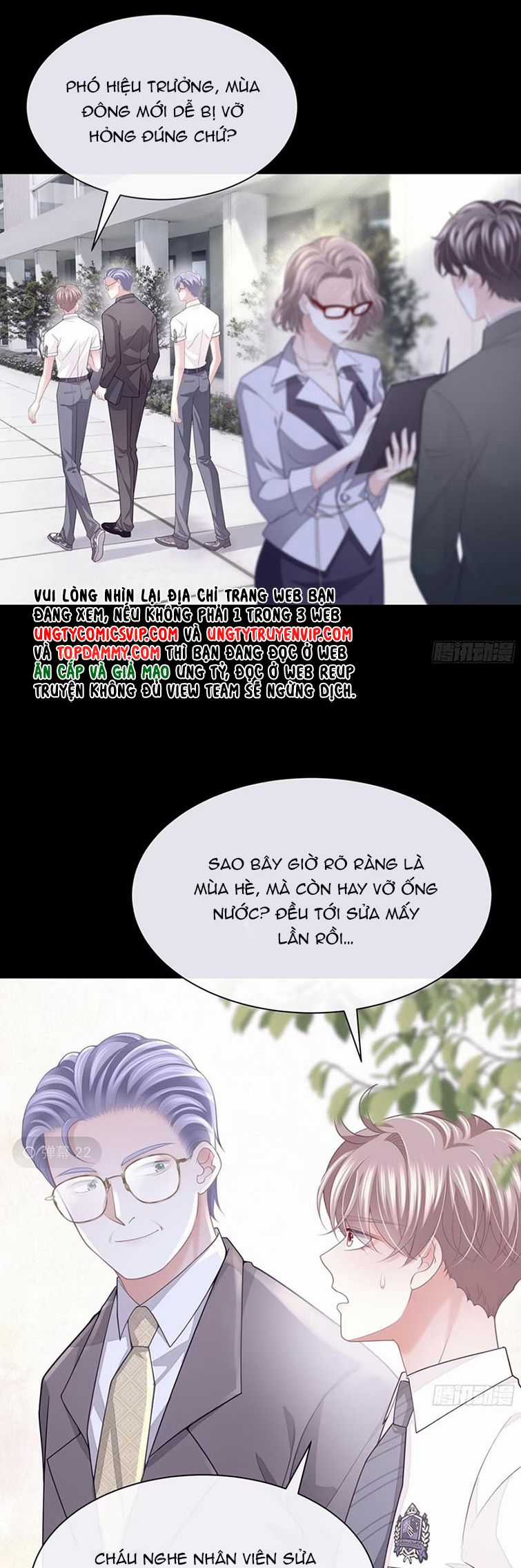 Tôi Nghi Ngờ Hệ Thống Thích Tôi Chapter 77 trang 18