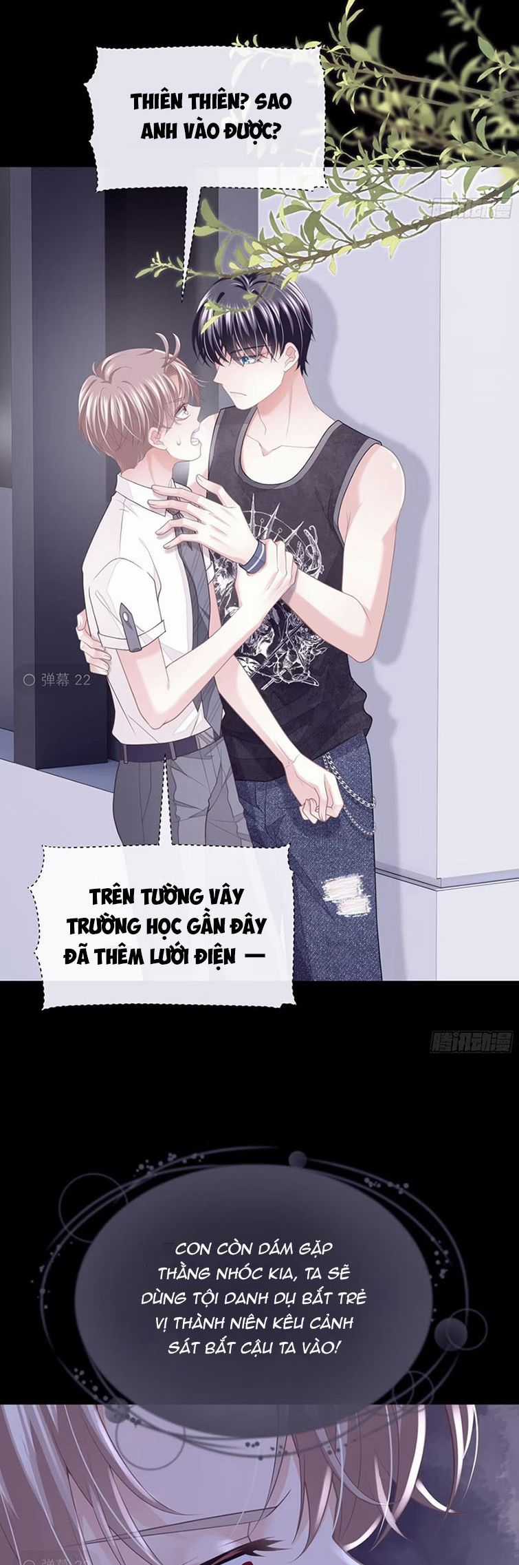 Tôi Nghi Ngờ Hệ Thống Thích Tôi Chapter 77 trang 21