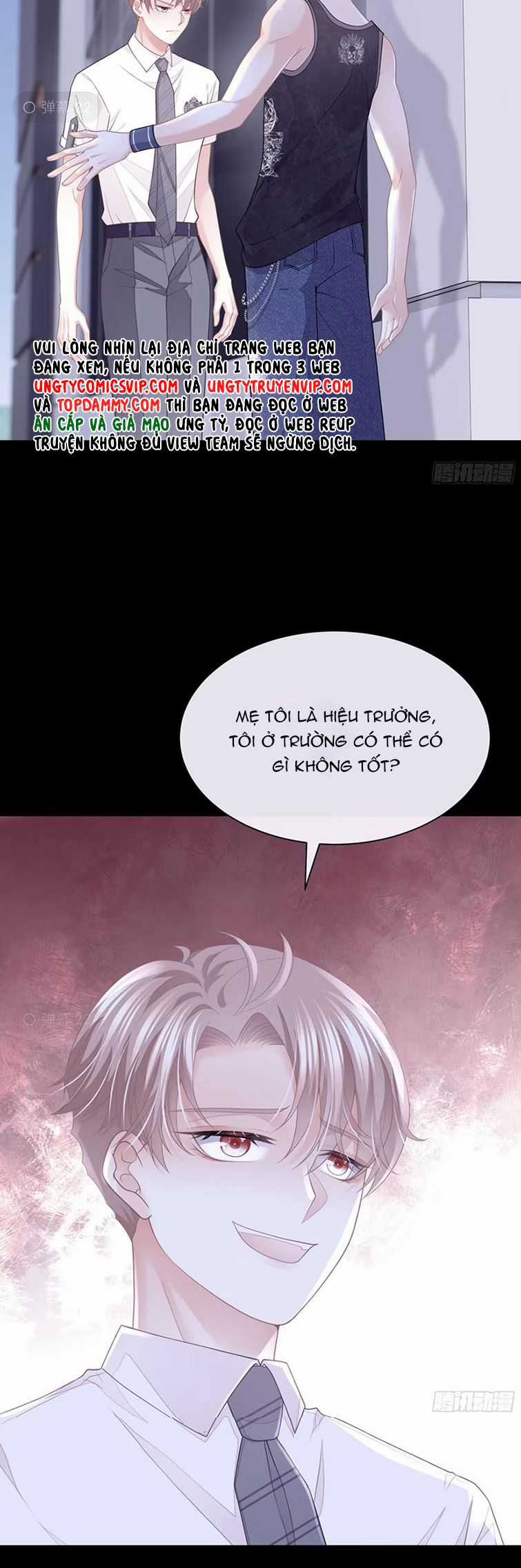 Tôi Nghi Ngờ Hệ Thống Thích Tôi Chapter 77 trang 23