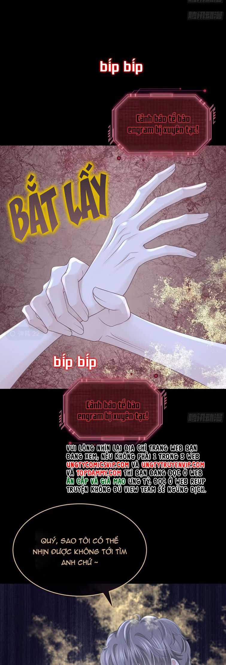 Tôi Nghi Ngờ Hệ Thống Thích Tôi Chapter 77 trang 26