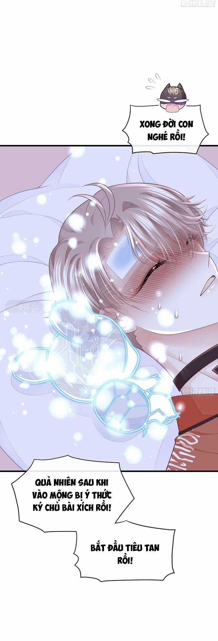 Tôi Nghi Ngờ Hệ Thống Thích Tôi Chapter 77 trang 32