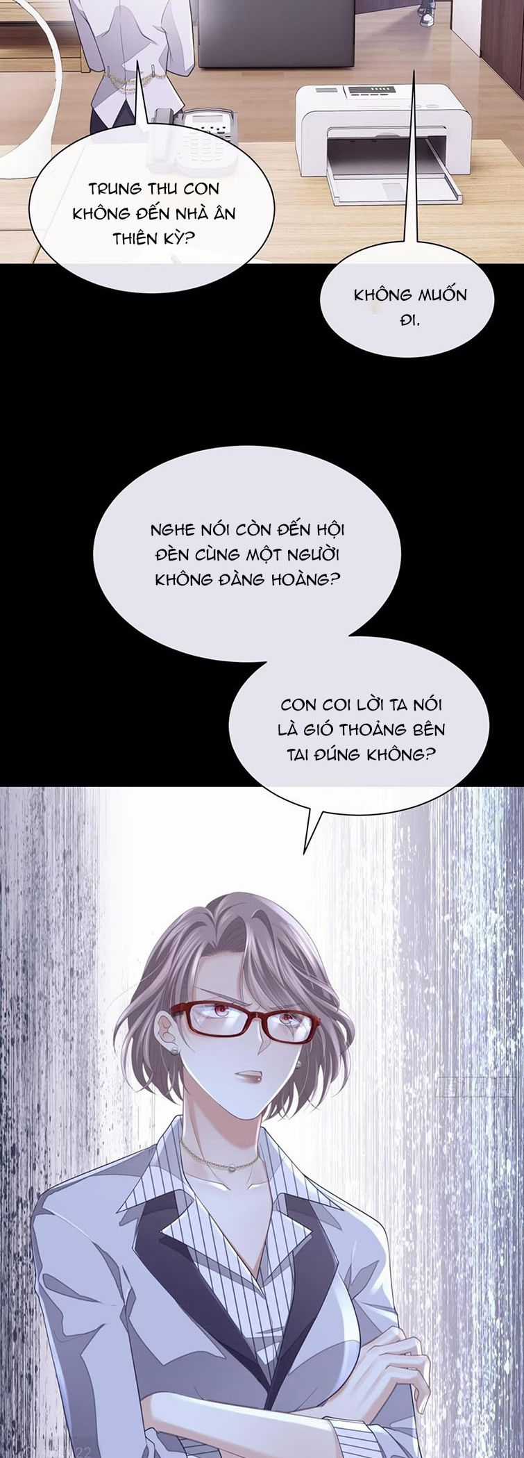 Tôi Nghi Ngờ Hệ Thống Thích Tôi Chapter 77 trang 5