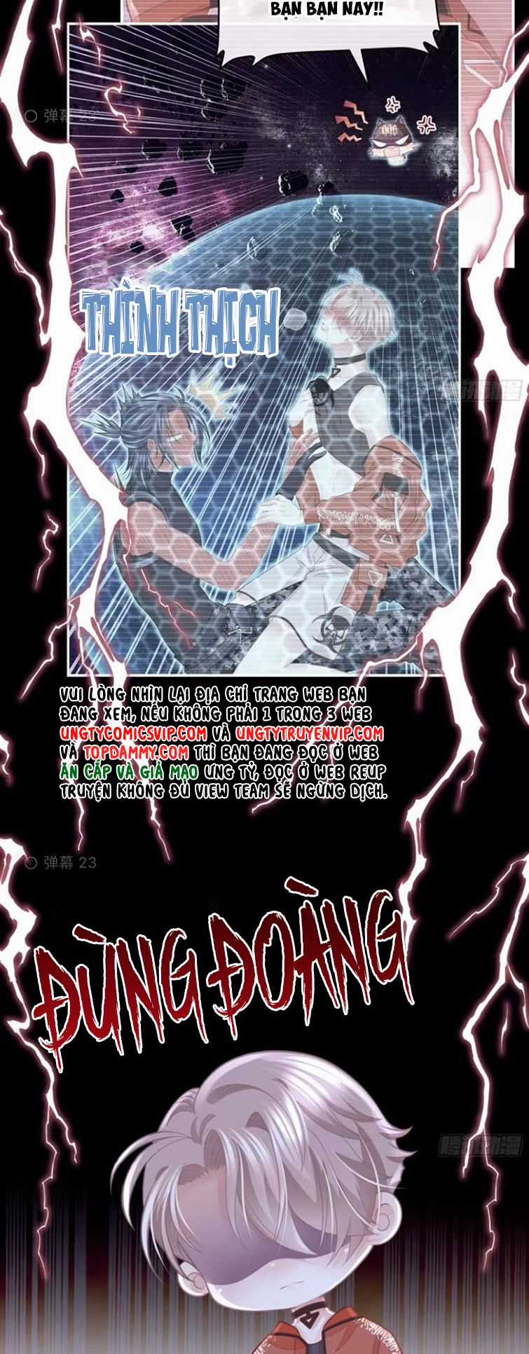 Tôi Nghi Ngờ Hệ Thống Thích Tôi Chapter 78 trang 11