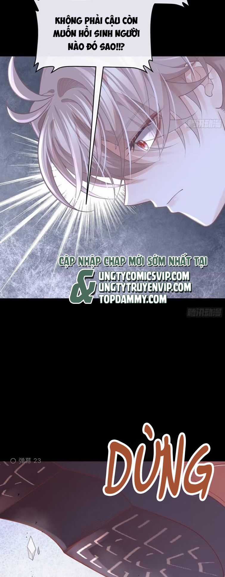 Tôi Nghi Ngờ Hệ Thống Thích Tôi Chapter 78 trang 14