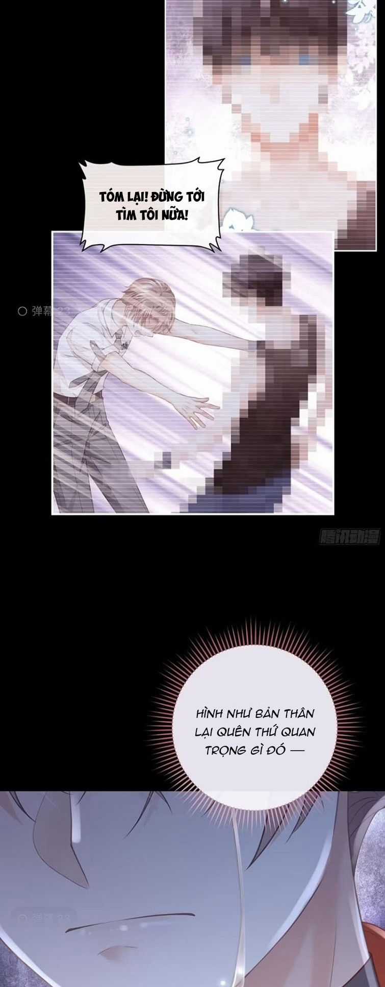 Tôi Nghi Ngờ Hệ Thống Thích Tôi Chapter 78 trang 5