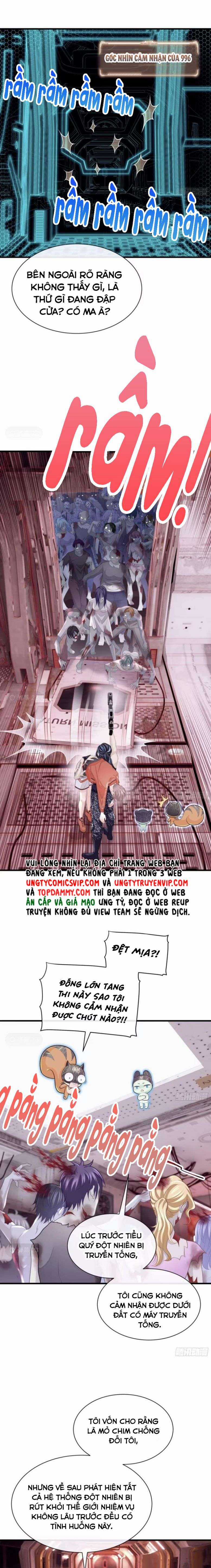 Tôi Nghi Ngờ Hệ Thống Thích Tôi Chapter 79 trang 10