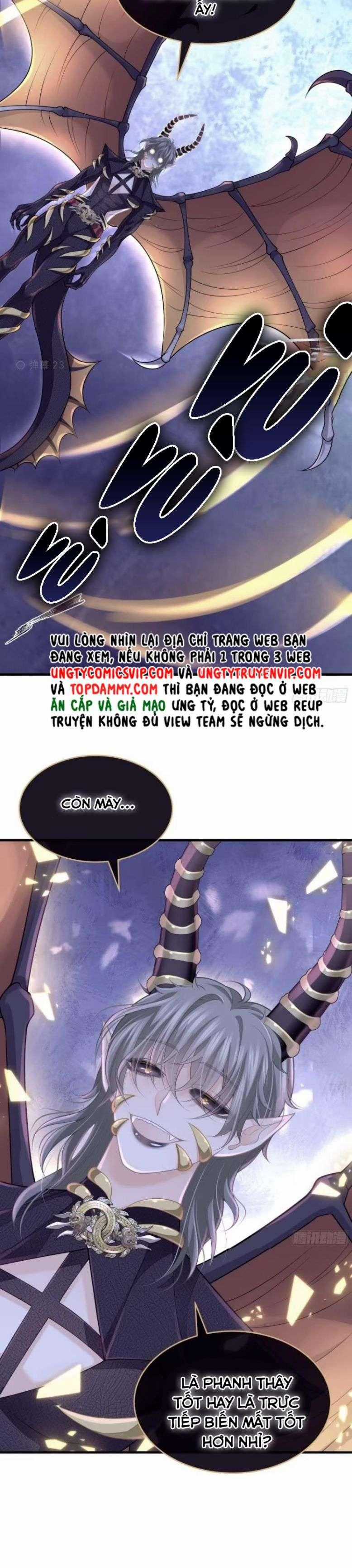 Tôi Nghi Ngờ Hệ Thống Thích Tôi Chapter 79 trang 16