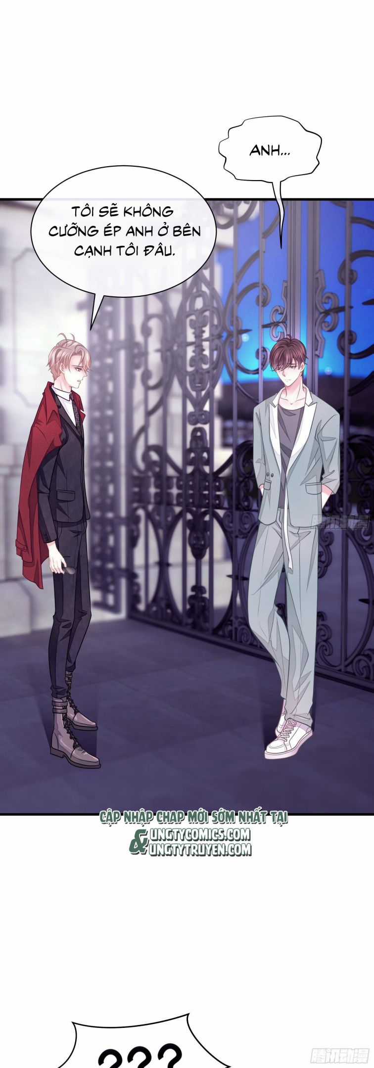 Tôi Nghi Ngờ Hệ Thống Thích Tôi Chapter 8 trang 12