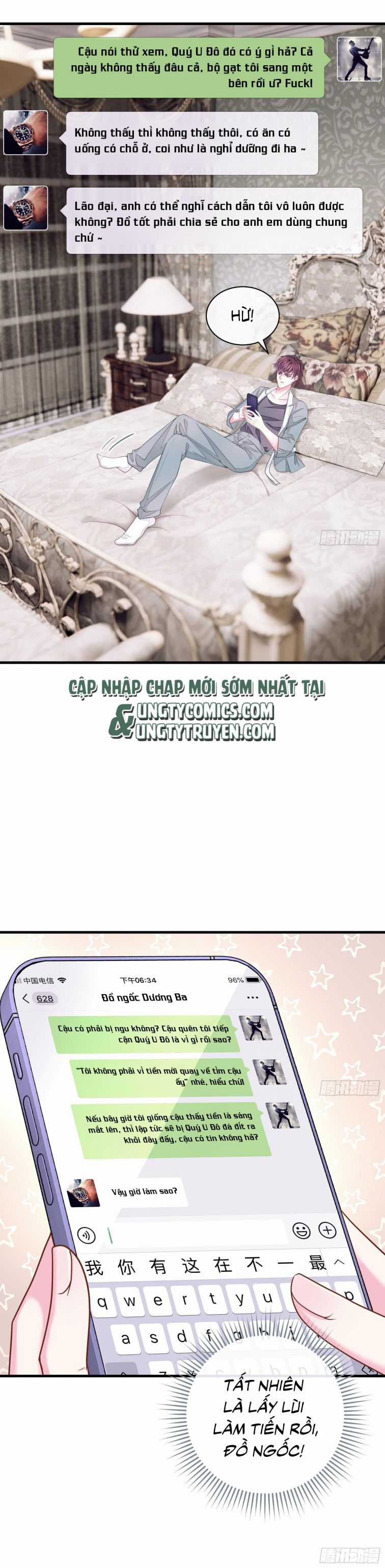 Tôi Nghi Ngờ Hệ Thống Thích Tôi Chapter 8 trang 2