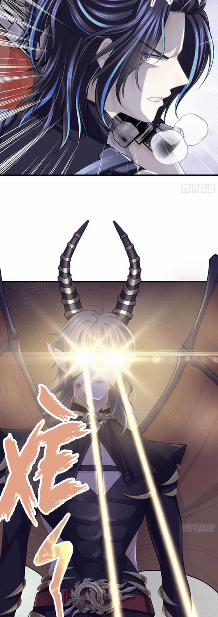 Tôi Nghi Ngờ Hệ Thống Thích Tôi Chapter 80 trang 11