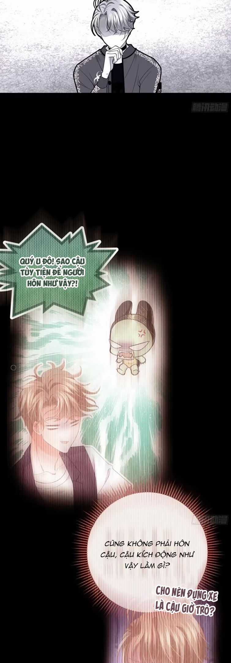 Tôi Nghi Ngờ Hệ Thống Thích Tôi Chapter 80 trang 24