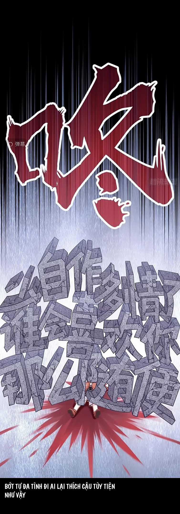 Tôi Nghi Ngờ Hệ Thống Thích Tôi Chapter 80 trang 29