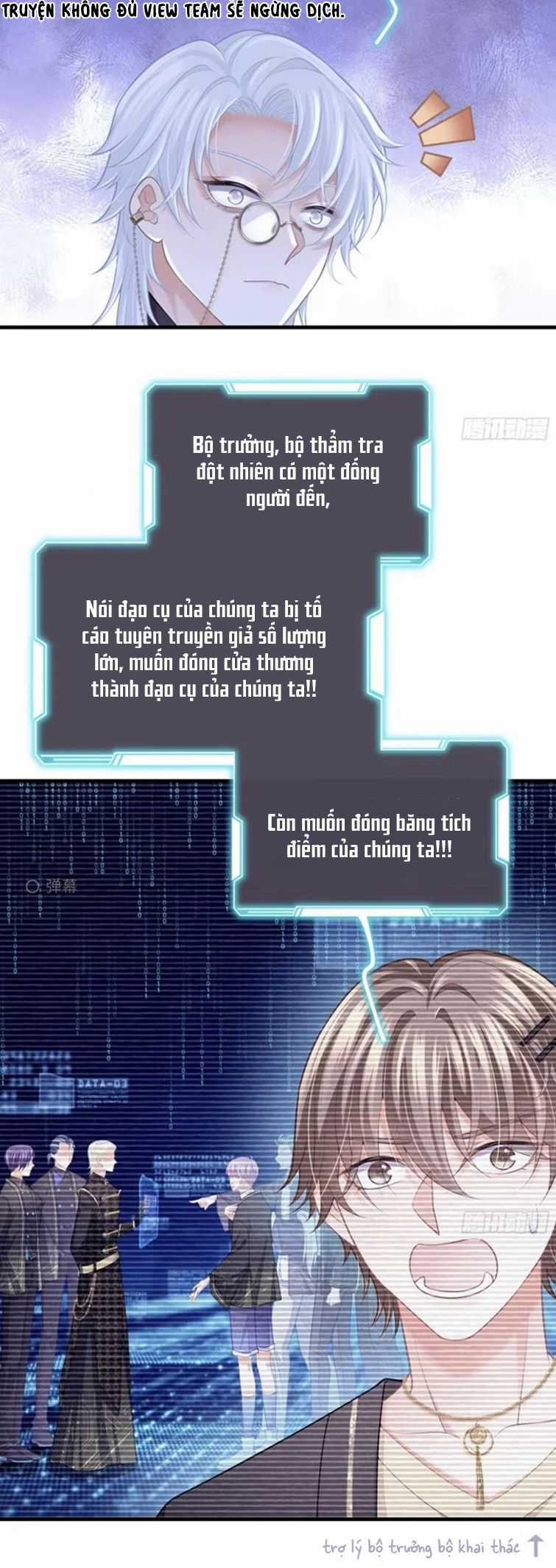 Tôi Nghi Ngờ Hệ Thống Thích Tôi Chapter 80 trang 3