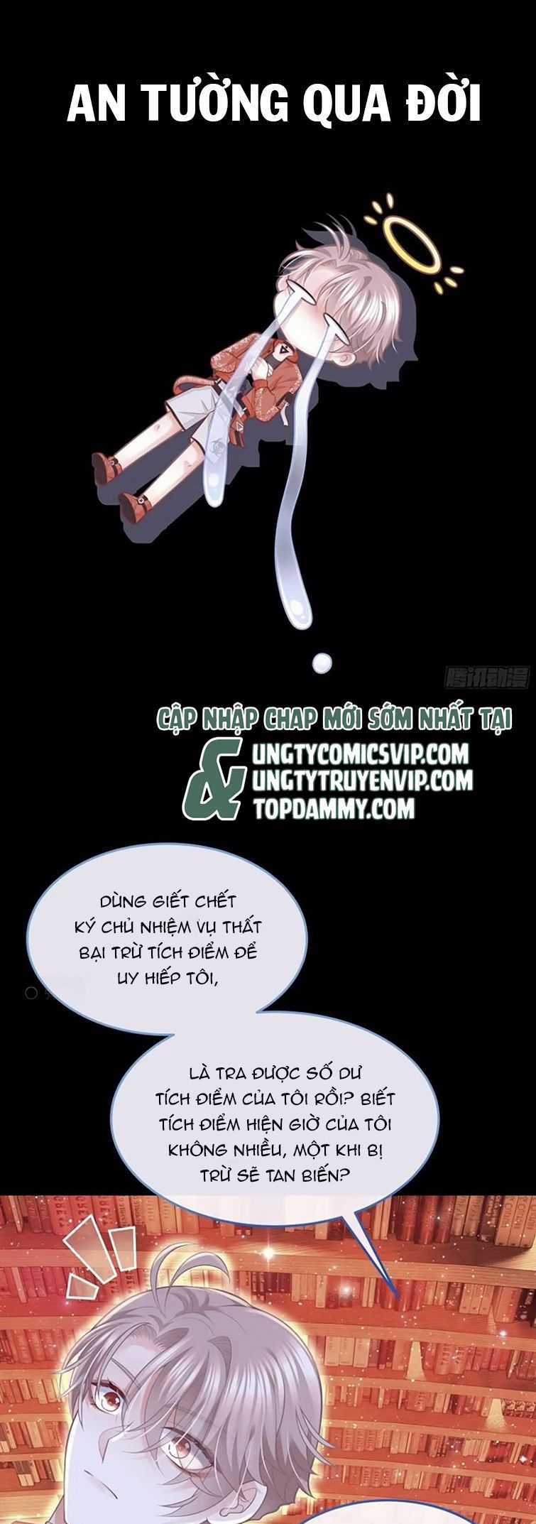 Tôi Nghi Ngờ Hệ Thống Thích Tôi Chapter 80 trang 30