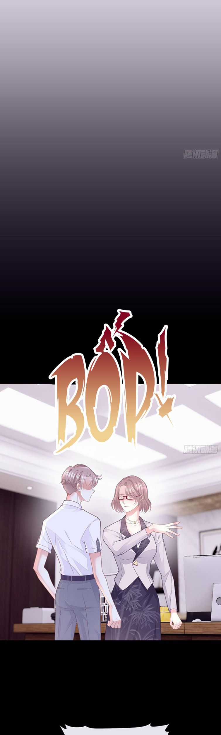 Tôi Nghi Ngờ Hệ Thống Thích Tôi Chapter 81 trang 17