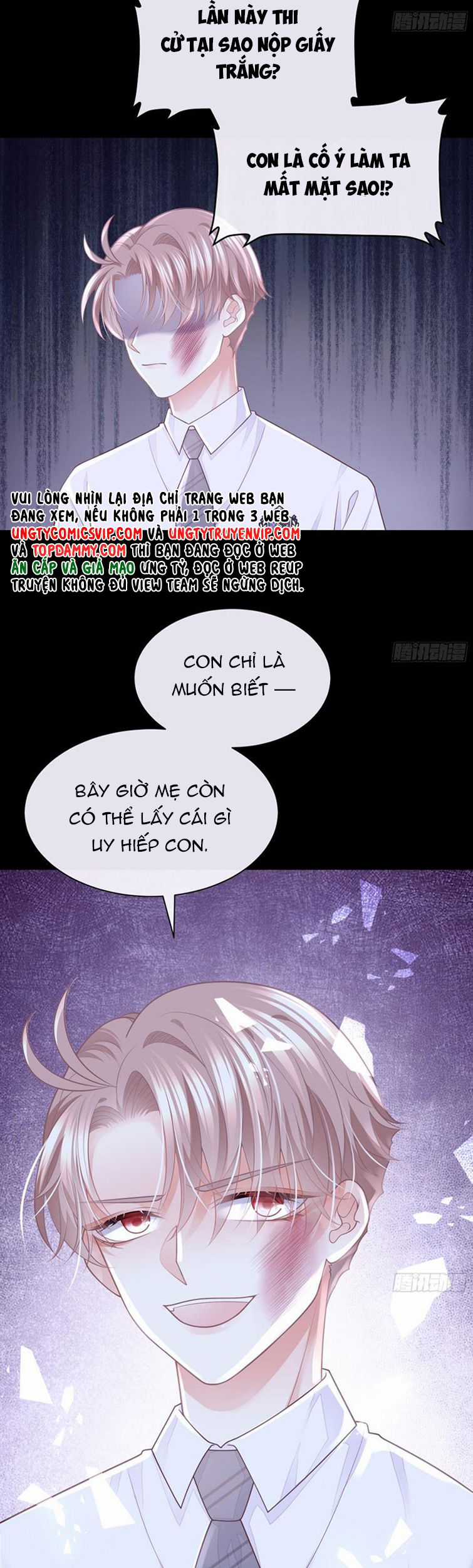 Tôi Nghi Ngờ Hệ Thống Thích Tôi Chapter 81 trang 18