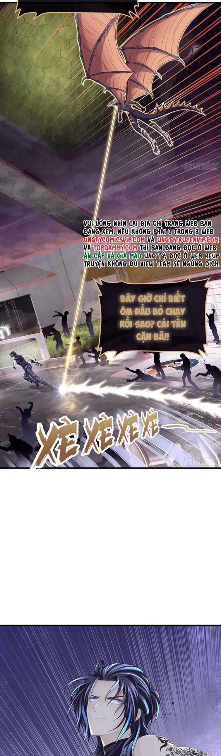 Tôi Nghi Ngờ Hệ Thống Thích Tôi Chapter 81 trang 2