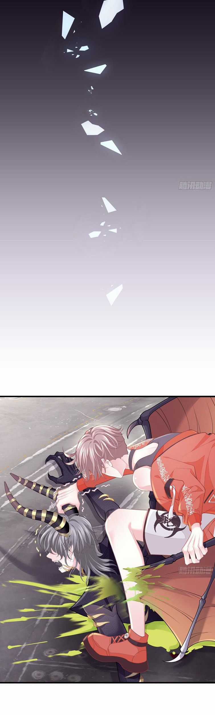 Tôi Nghi Ngờ Hệ Thống Thích Tôi Chapter 81 trang 23