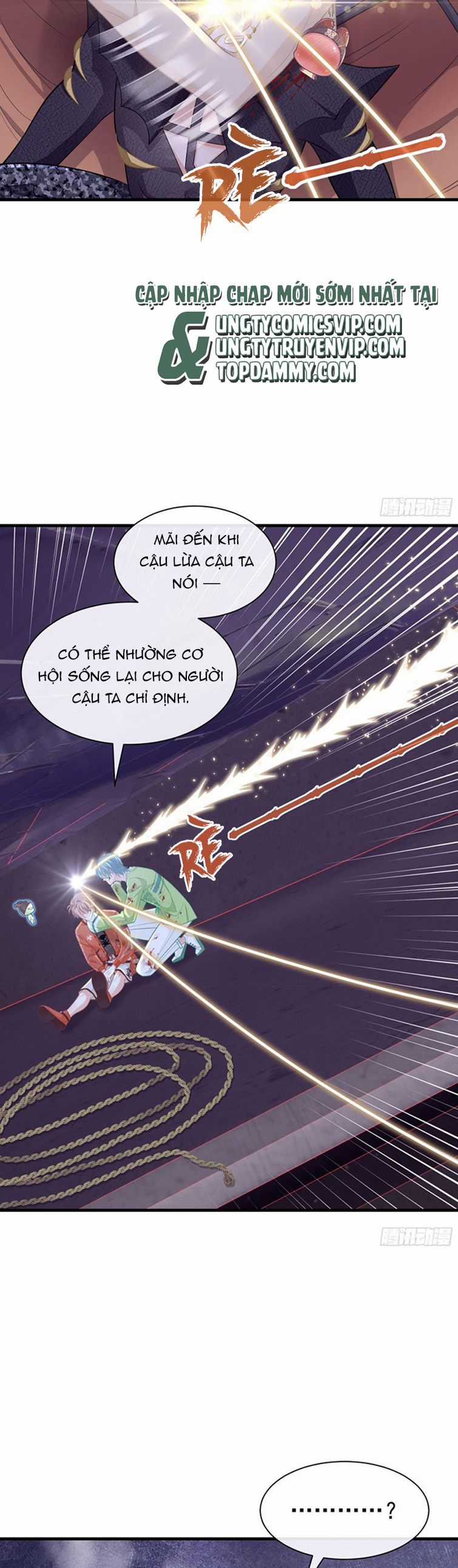 Tôi Nghi Ngờ Hệ Thống Thích Tôi Chapter 81 trang 5