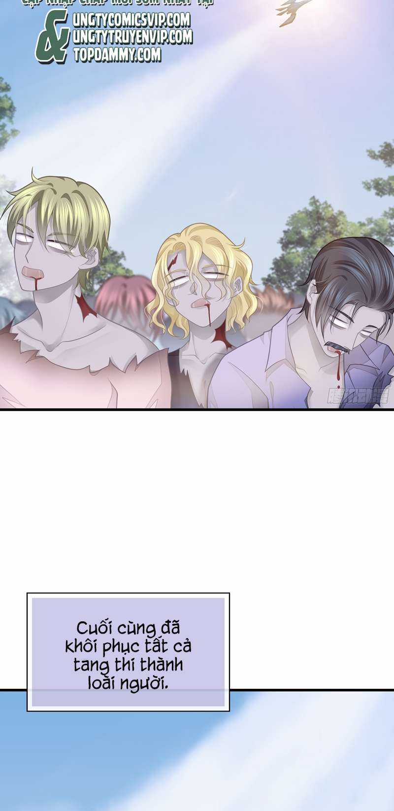 Tôi Nghi Ngờ Hệ Thống Thích Tôi Chapter 82 trang 26