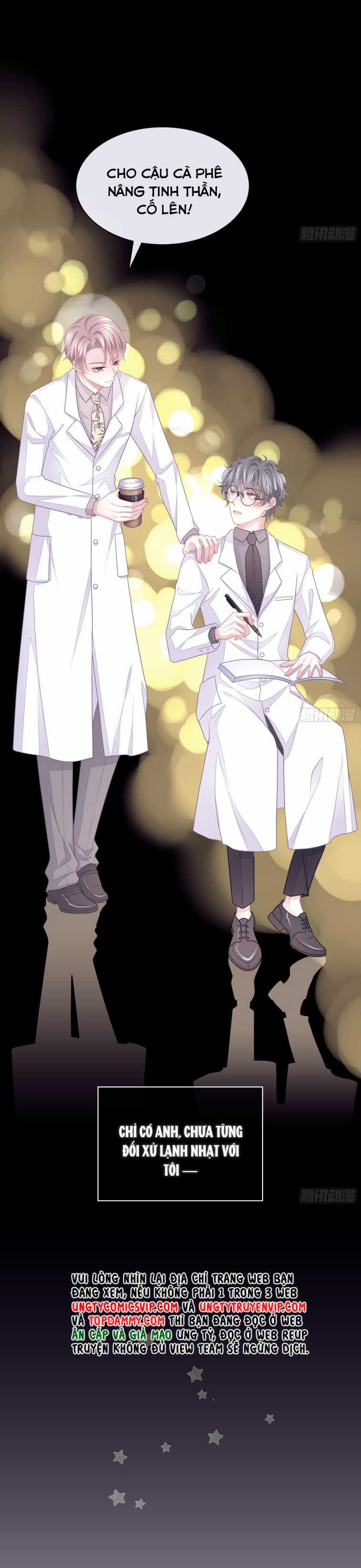 Tôi Nghi Ngờ Hệ Thống Thích Tôi Chapter 83 trang 12