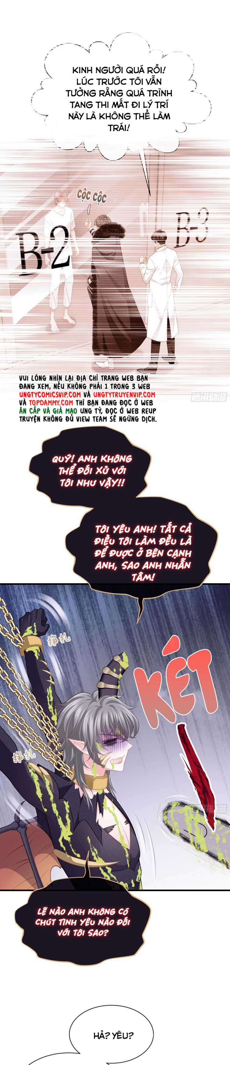 Tôi Nghi Ngờ Hệ Thống Thích Tôi Chapter 83 trang 15