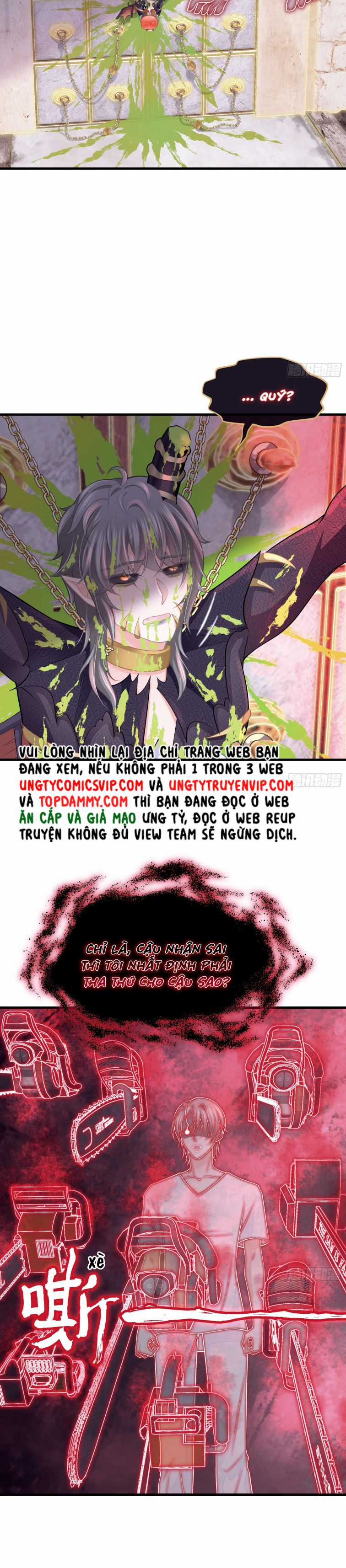 Tôi Nghi Ngờ Hệ Thống Thích Tôi Chapter 83 trang 21