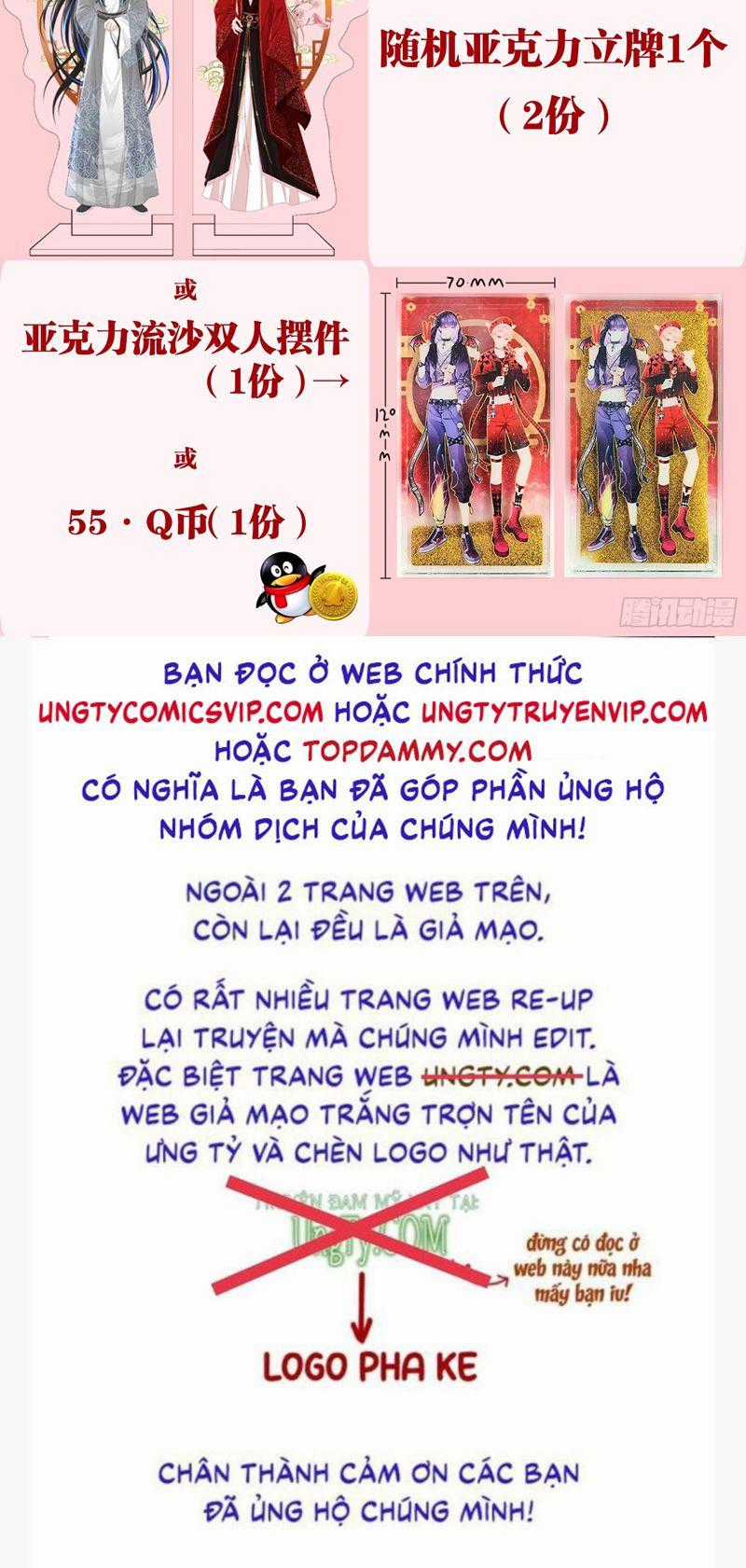 Tôi Nghi Ngờ Hệ Thống Thích Tôi Chapter 84 trang 57