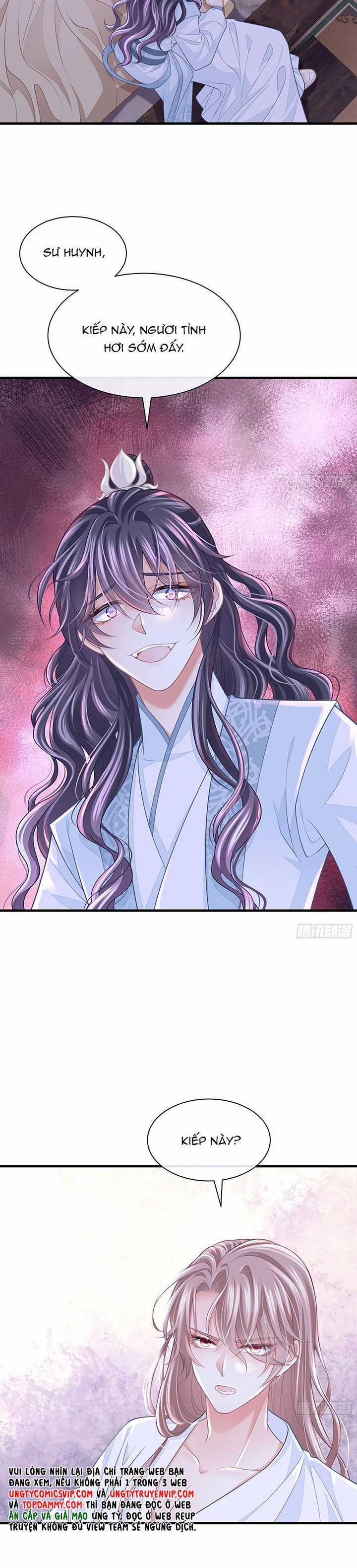 Tôi Nghi Ngờ Hệ Thống Thích Tôi Chapter 85 trang 12