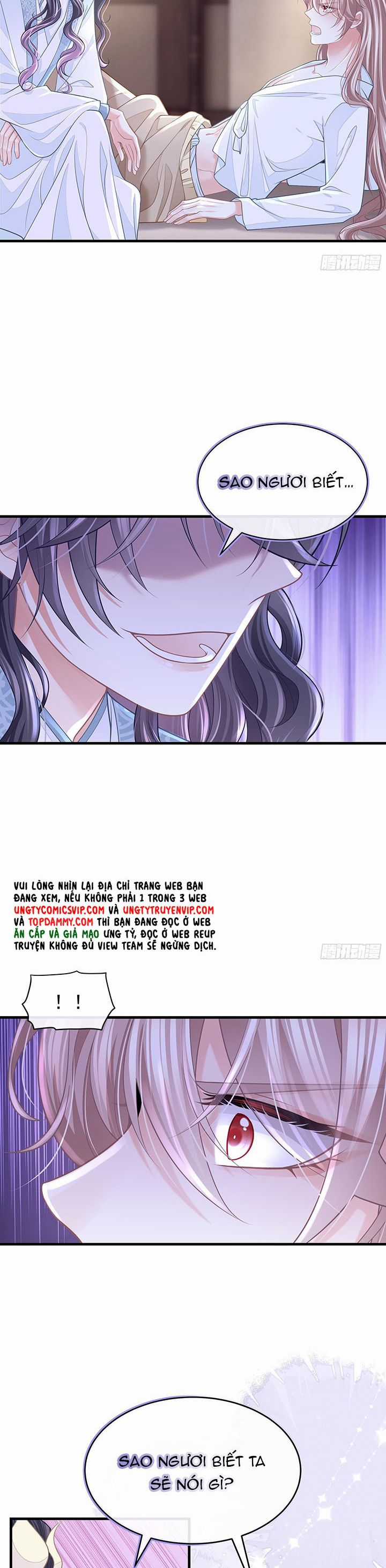 Tôi Nghi Ngờ Hệ Thống Thích Tôi Chapter 85 trang 15