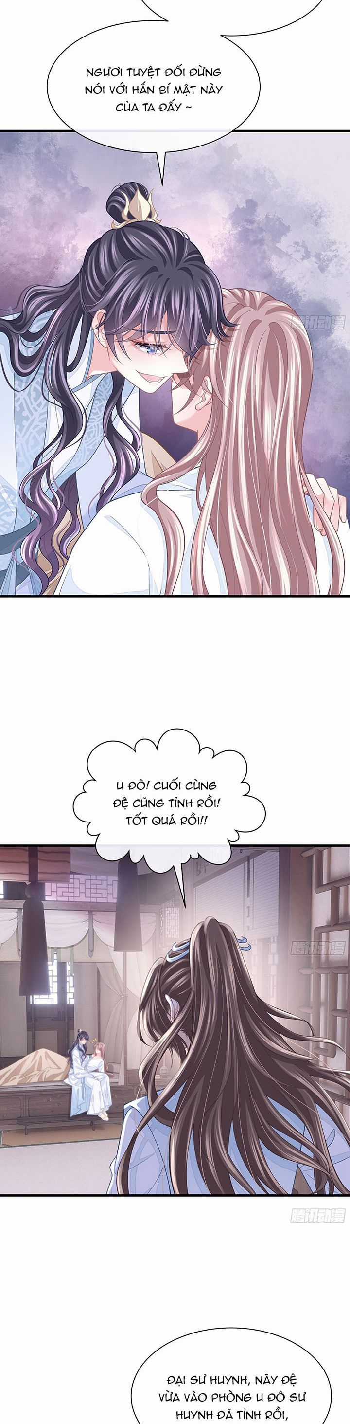 Tôi Nghi Ngờ Hệ Thống Thích Tôi Chapter 85 trang 17