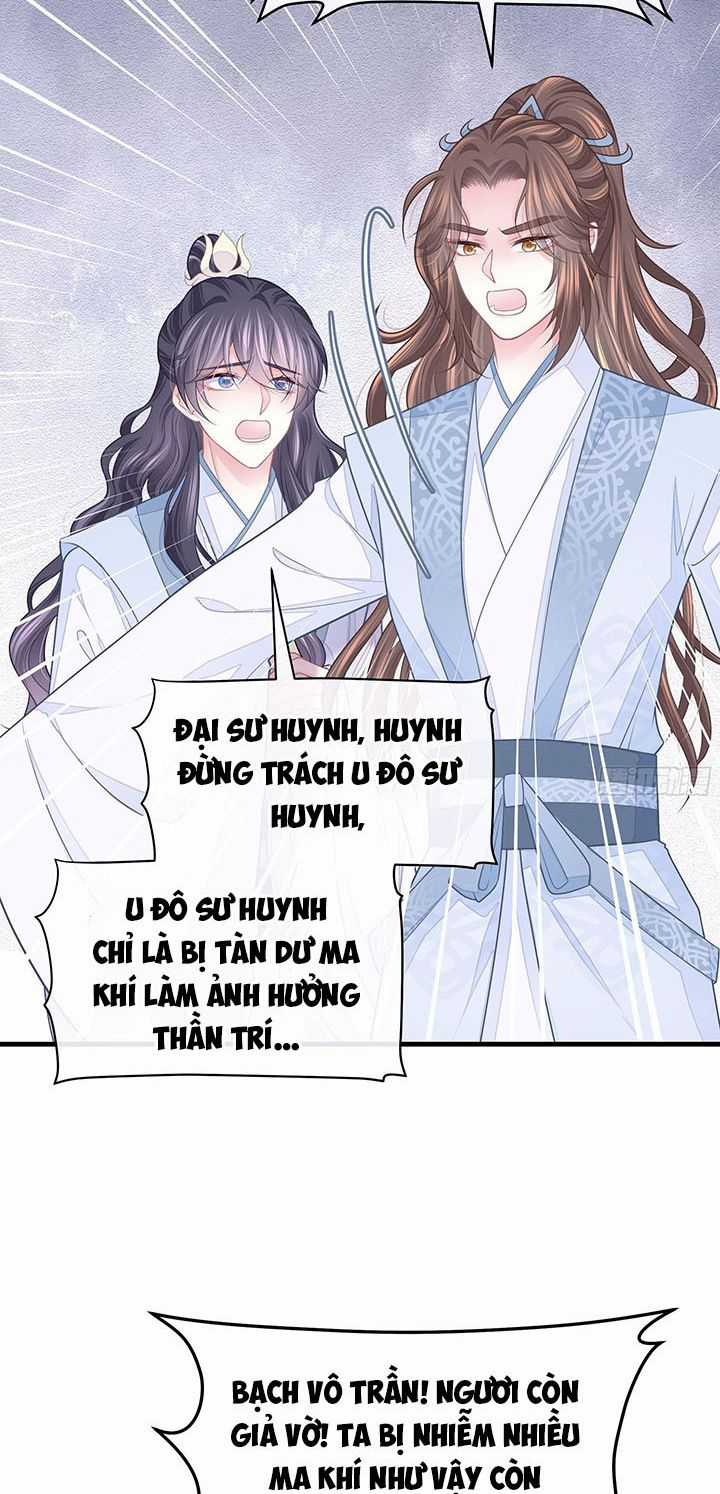 Tôi Nghi Ngờ Hệ Thống Thích Tôi Chapter 85 trang 20