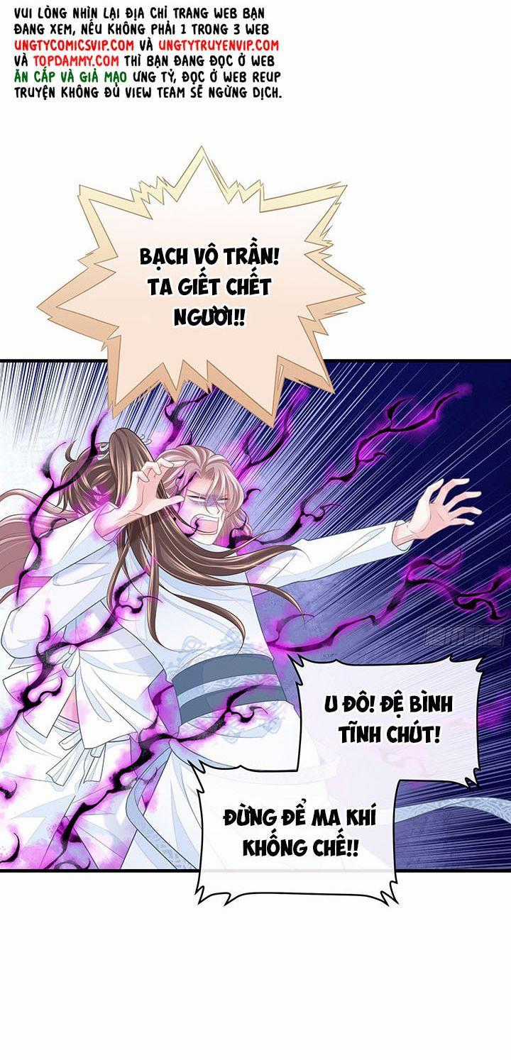 Tôi Nghi Ngờ Hệ Thống Thích Tôi Chapter 85 trang 24